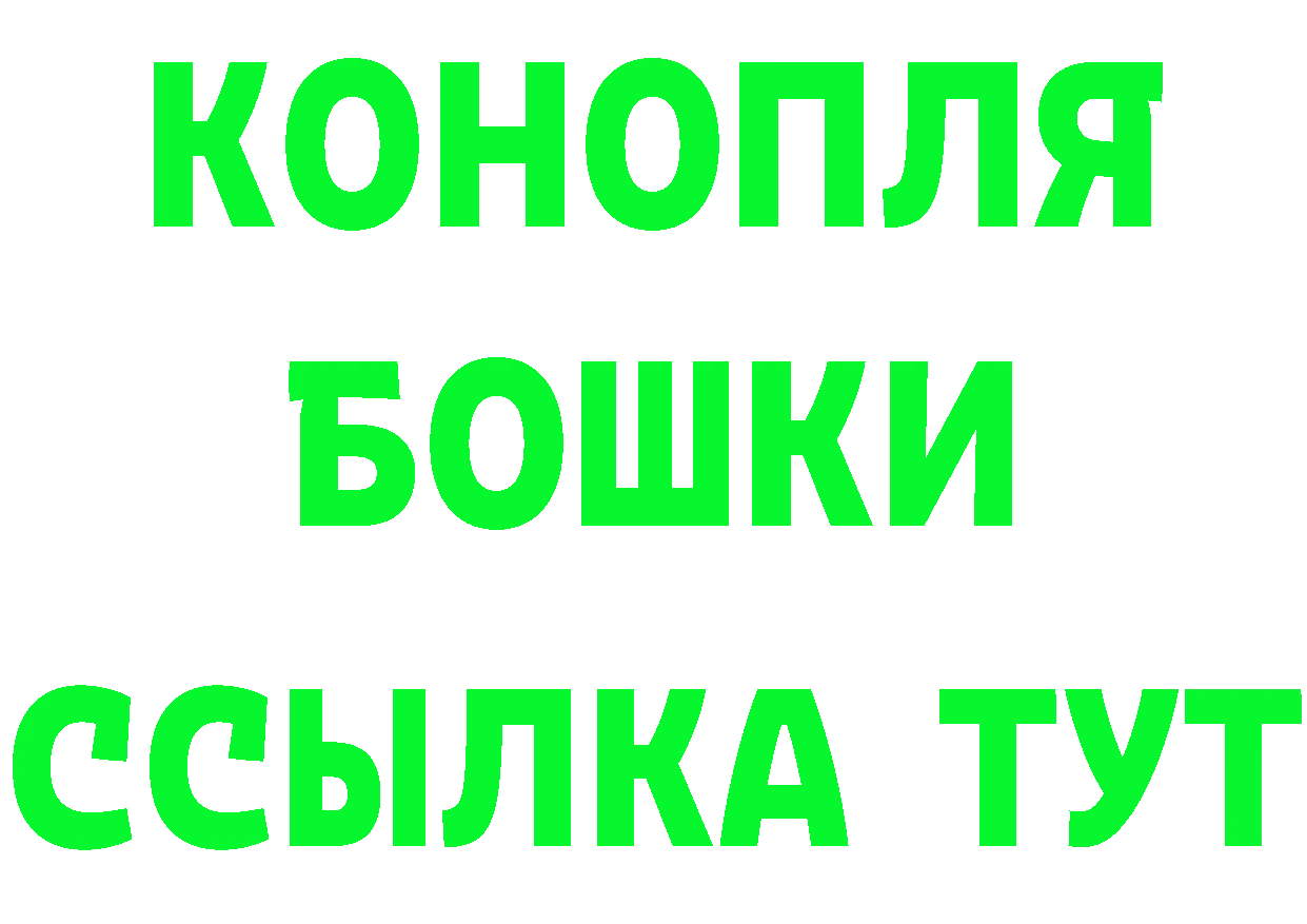 КЕТАМИН ketamine рабочий сайт это KRAKEN Бузулук